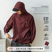 714street防晒衣男款 夏季 日系户外防紫外线轻薄外套透气连帽上衣