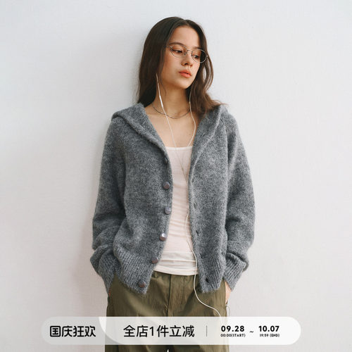 714street复古纽扣连帽毛衣开衫