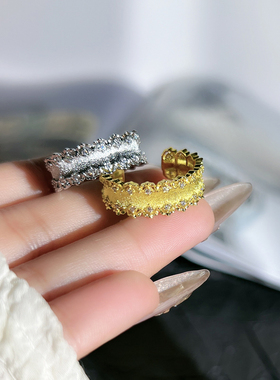 复古宫廷风镂空蕾丝花边拉丝镶钻戒指女个性百搭无性别风情侣指环