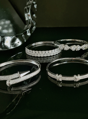 经典交叉满钻气质手镯时尚钉子满钻欧美高级感手环轻奢质感手饰潮