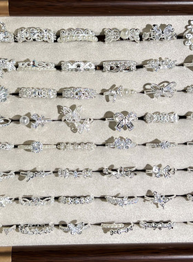 云涧流光甜美风网红小众设计感蝴蝶花朵戒指女蕾丝镂空叠戴指环潮