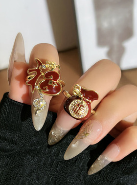 复古创意红色福袋本命年红红火火福字戒指女时尚个性小众气质指环