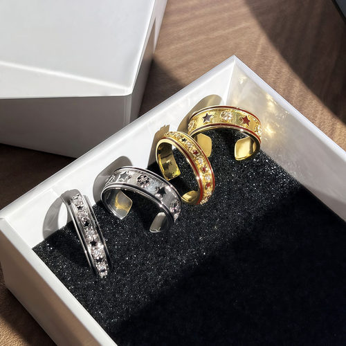 中古配饰星星肌理感叠戴极简风情侣戒指女小众设计感甜酷复古指环