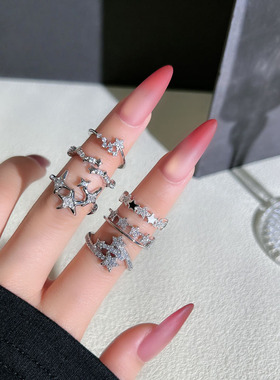 银河星光满钻星星小众简约日常叠戴开口戒指女轻奢冷淡风时尚配饰