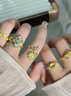 2025森系清新小雏菊韩版网红气质戒指女冷淡风绿色珐琅时尚指环潮
