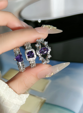 甜酷辣妹Y2K几何爱心紫钻开口戒指女质感轻奢小众冷淡风精致指环