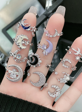 日韩星月轻奢月亮小众设计感开口戒指女精致气质百搭冷淡风食指戒