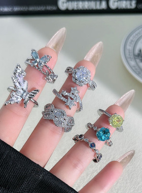 简约轻奢甜酷精致闪钻不规则星星时尚开口戒指女个性蝴蝶叠戴指环