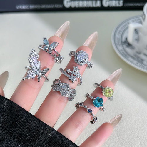 简约轻奢甜酷精致闪钻不规则星星时尚开口戒指女个性蝴蝶叠戴指环