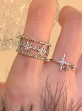 简约镂空星星戒指女法式温柔简约小众气质日常百搭通勤闺蜜学生潮