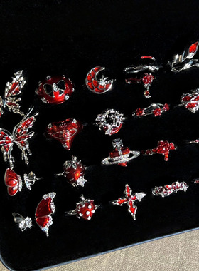 星蝶逐光甜酷红色系列草莓星月开口戒指女小众设计感ins潮搭指环