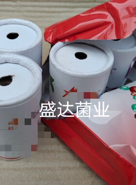 菇虫烟雾食用菌杀虫烟熏