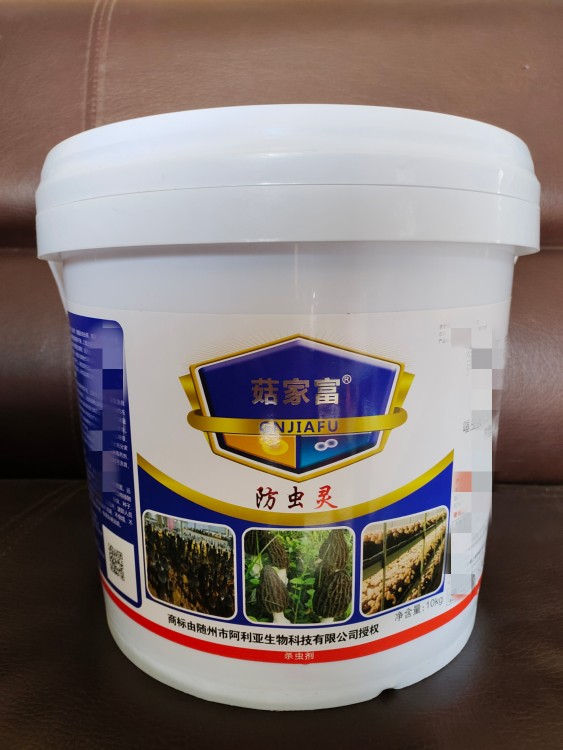 羊肚菌防虫灵菇家富重茬鸡枞菌竹荪覆土防虫土壤虫害