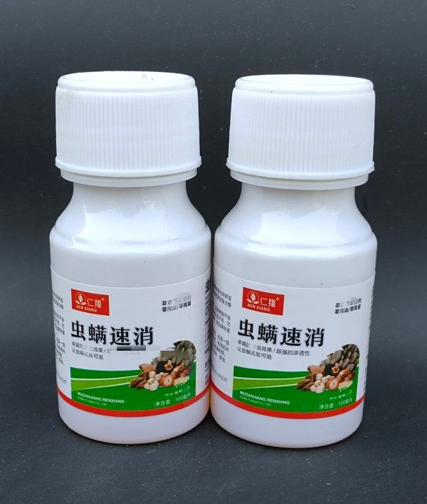 虫螨速消敌菇虫菇虫灭净虫螨净菇虫净虫立绝食用菌杀虫