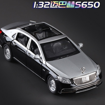 1:32 6开门奔驰迈巴赫S650轿车 仿真合金回力小汽车模型玩具礼物
