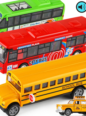 声光合金公交客车敞篷大巴士 儿童男孩子仿真回力小汽车模型玩具