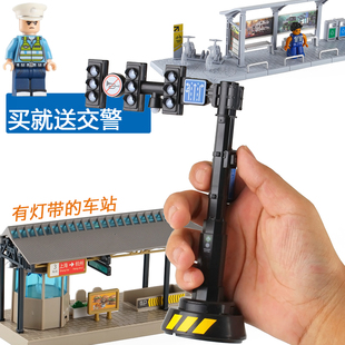 交通信号红绿灯模型公共交通标志小汽车站台场景地图儿童仿真玩具