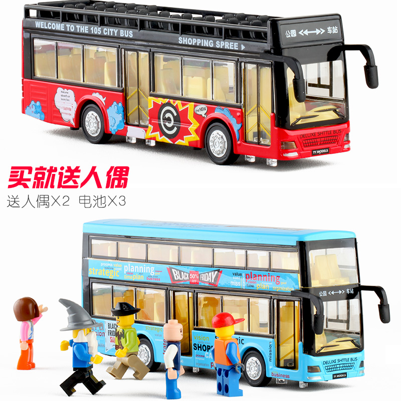 敞篷雙層大巴士開門回力客車公交車兒童寶寶仿真合金汽車模型玩具