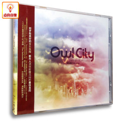 正版音乐 OWL CITY 猫头鹰之城《浮生若梦》清新电子舞曲CD