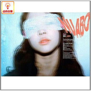 正版音乐 f(x):The1stMiniAlbumNUABO新新人类正版CD