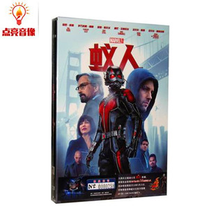 蚁人DVD高清电影光盘碟片经典英文电影dvd碟片光盘 现货正版新品