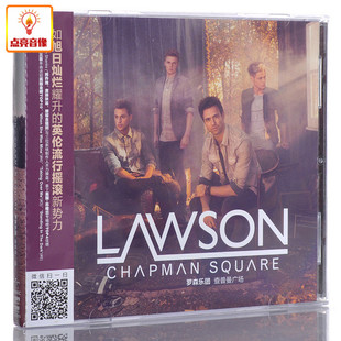 罗森乐团 Lawson Chapman Square 正版 查普曼广场 音乐