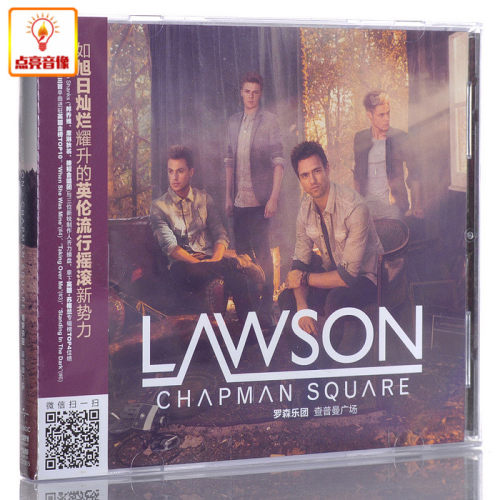 正版音乐 Lawson 罗森乐团 Chapman Square 查普曼广场 CD
