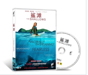 正版电影碟片鲨滩DVD高清惊悚电影光碟片欧美电影DVD光盘盒装