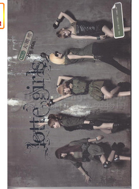 正版音乐 LOTTE GRILS:大明星(CD+DVD) 中韩组合