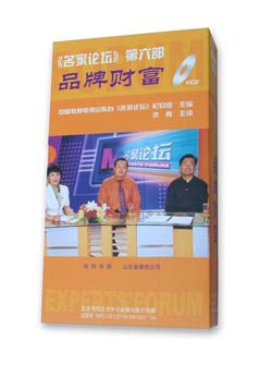 管理音像 沈青品牌财富8VCD+手册讲座光盘现货