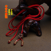 属马年红色腰带女士男款 可调节桃木编织红绳腰链子本命年护身符间