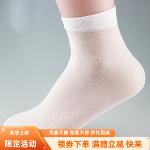 一次性袜子试鞋溜冰场轮滑早教儿童乐园保龄球馆足浴袜套男女薄款