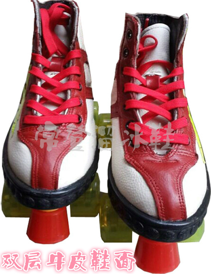 Patins à roulettes - Ref 2582477 Image 3