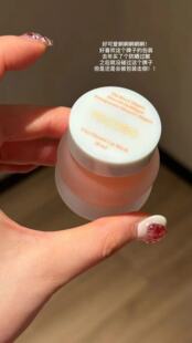 年度霸榜!韩国TOCOBO Vita维他命睡眠精油保湿唇膜20ml 去死皮