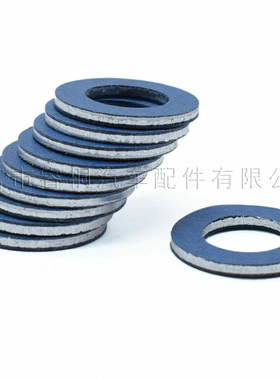 90430-12031适用于丰田凯美瑞花冠雷克萨斯螺纹排油油底壳塞垫片