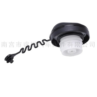 GS5油箱盖94564508 适用于2010 2012年雪佛兰 Spark 广汽传祺GS4