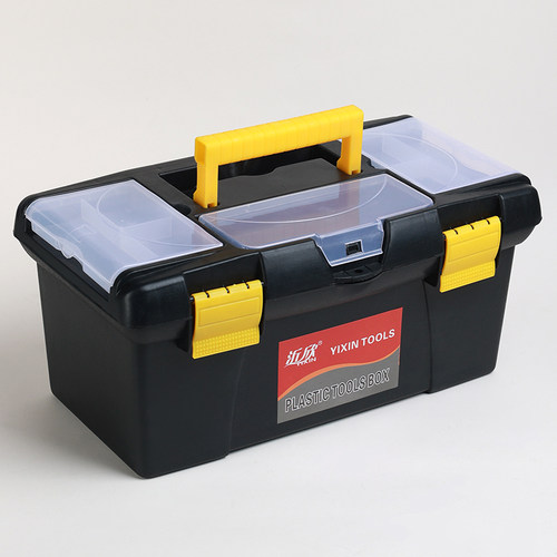 大号19寸耐摔工具箱水粉颜料箱美术油画储物多功能绘画国画工具箱