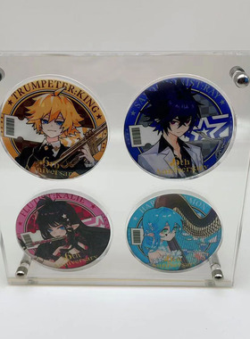 亚克力吧唧卡砖展示架谷子徽章四宫格收纳盒seria周边桌面展示框