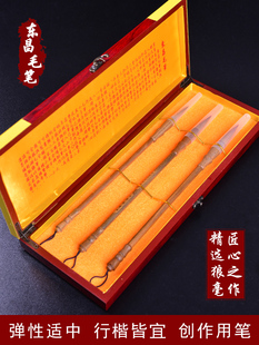 绿檀狼毫毛笔套装礼盒成人学生兼毫书法聊城特产手工制作东昌毛笔