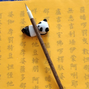 鸡翅木小楷抄经笔金龙东昌毛笔非遗手工国画工笔勾线笔素兮聊城笔