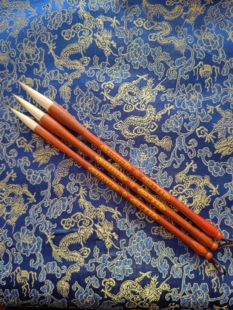 笔随人意金龙东昌毛笔套装聊城特产