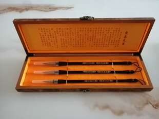 东昌毛笔黑檀狼毫套装孙金龙手工毛笔聊城特产狼毫毛笔成人书画笔