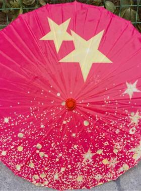 元旦演出五角星道具表演红歌伞红星闪闪方阵开场校运会油绸布运动