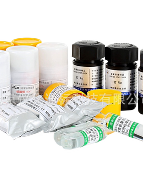 Ta钽GSB04-1755-2004钽标准溶液-ICP分析溶液1000μg/ml