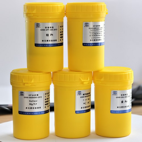 有色院 4种金属元素混合 1000mg/L 100mL