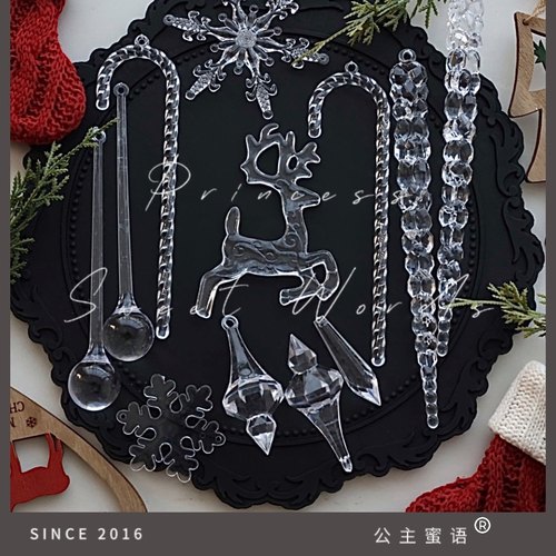 亚克力仿水晶玻璃圣诞树透明长条冰条比冰柱吊坠雪花挂件公主蜜语