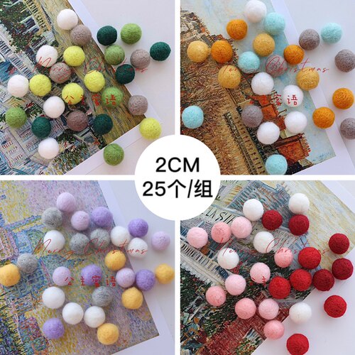2024新款2cm25个/组色系毛毡球圣诞树花环花盒网红ins球公主蜜语