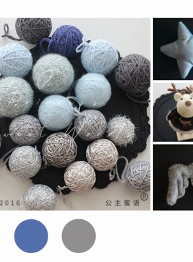 蓝色 绕球+玩偶 圣诞树装饰圣诞diy配件挂球礼品公主蜜语双十一