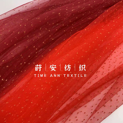 酒红色烫金圆点玩偶网纱布料新品
