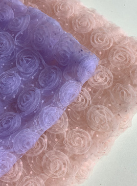 粉色紫色杏色立体玫瑰植绒点网纱布料礼服高端连衣裙童装服装面料